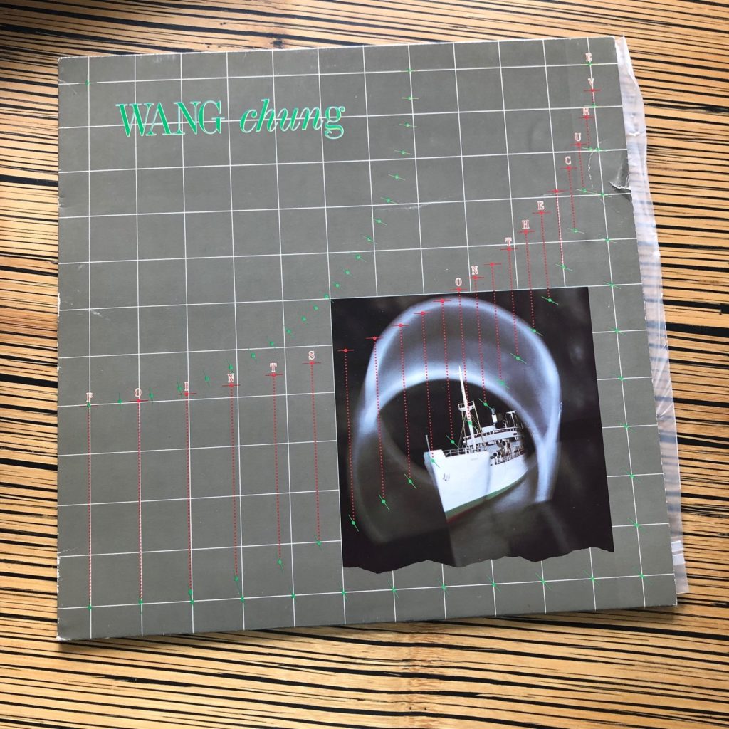 Wang Chung: 